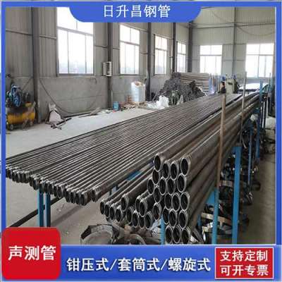 南吕镇声测管桩基检测的频率要达到多少百分比
