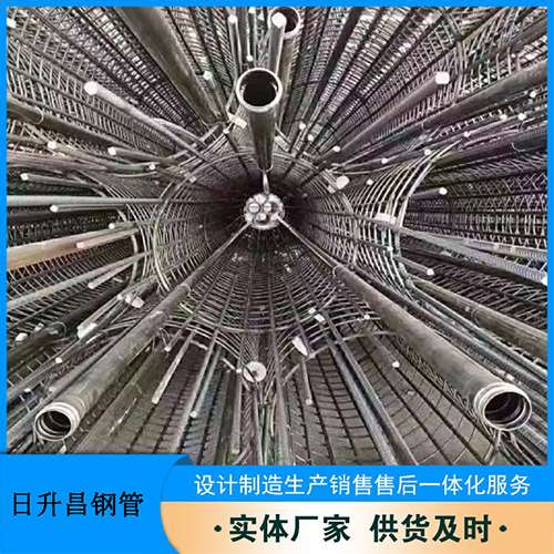 南吕镇法兰式声测管规格