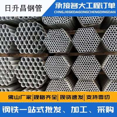 南吕镇声测管桩基现场检测技术规定