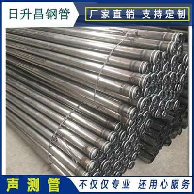 南吕镇声测管理论重量计算