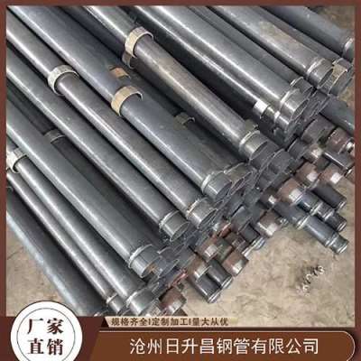 南吕镇最薄的声测管壁厚可以到什么程度