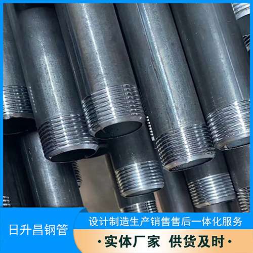南吕镇声测管盖子崩掉应该怎么办