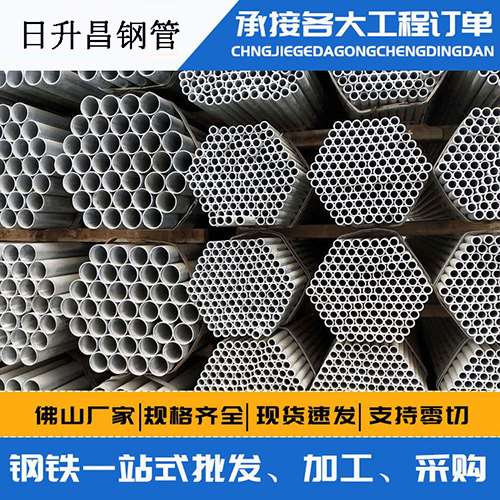 南吕镇声测管的性能检测试验