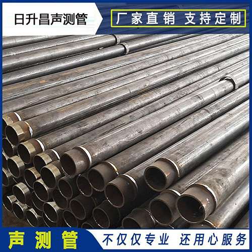 南吕镇声测管外观质量有哪些要求？